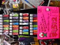 DSCN9851.JPG