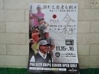 DSCN9851.JPG