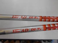 DSCN9875.JPG