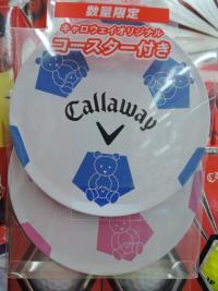 DSCN9096.JPG