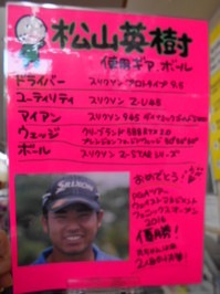 DSCN0424.JPG