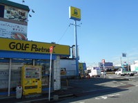 DSCN0554.JPG