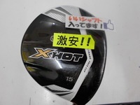 DSCN0574.JPG