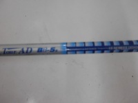 DSCN0575.JPG