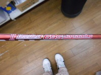 DSCN0582.JPG