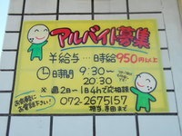 DSCN0604.JPG