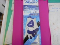 DSCN0605.JPG