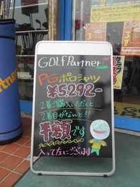 DSCN1988.JPG