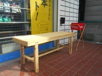 DSCN3017.JPG
