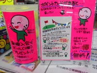 DSCN5610.JPG