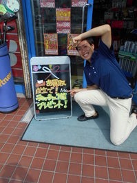 DSCN6118.JPG