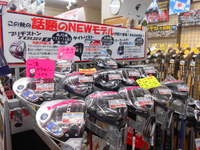 DSCN0241.JPG