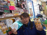 DSCN3182.JPG
