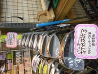 DSCN3514.JPG