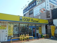 DSCN3515.JPG