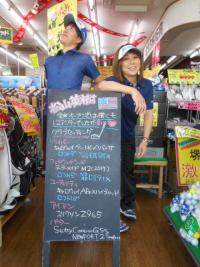 DSCN5093.JPG