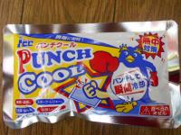 DSCN5432.JPG