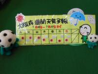 DSCN5616.JPG