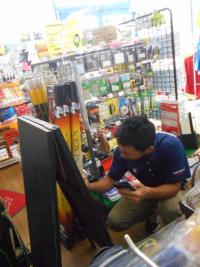 DSCN5619.JPG