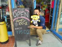 DSCN5621.JPG