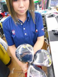 DSCN6225.JPG