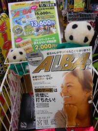DSCN6955.JPG