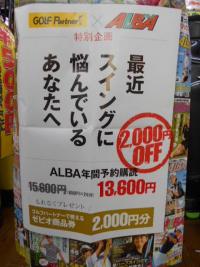 DSCN6956.JPG
