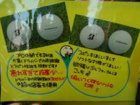 DSCN7467.JPG