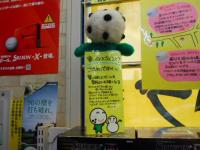 DSCN7606.JPG