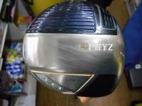 DSCN8820.JPG