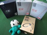 DSCN9190.JPG