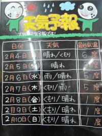 DSCN9210.JPG