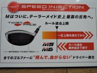 DSCN9217.JPG