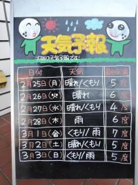 DSCN9224.JPG
