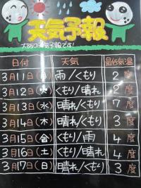 DSCN9476.JPG