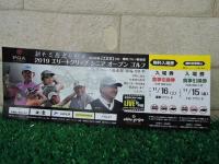 DSCN9850.JPG