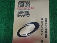 DSCN0223.JPG