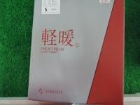 DSCN0224.JPG