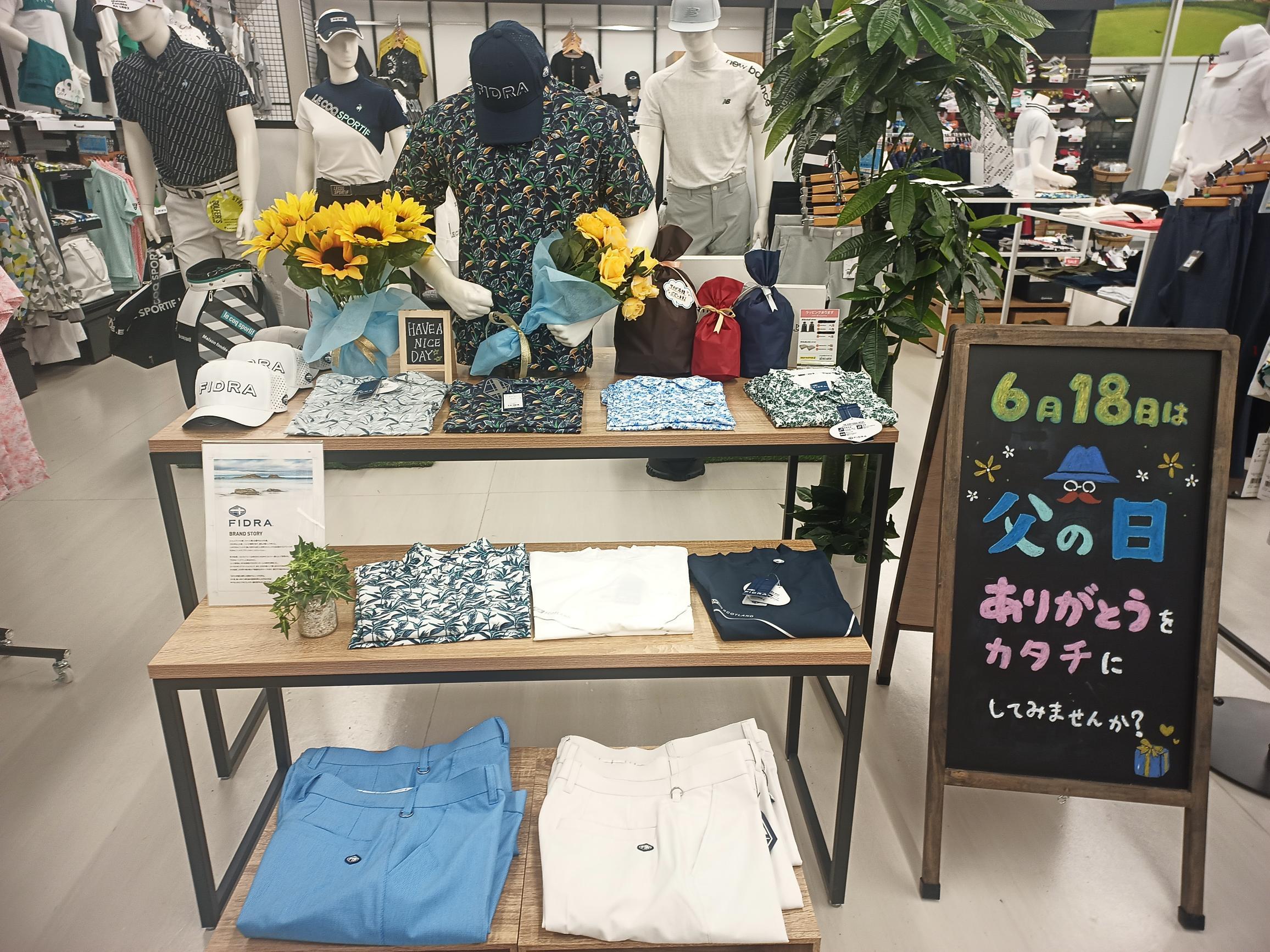 ありがとうをカタチに(^^♪