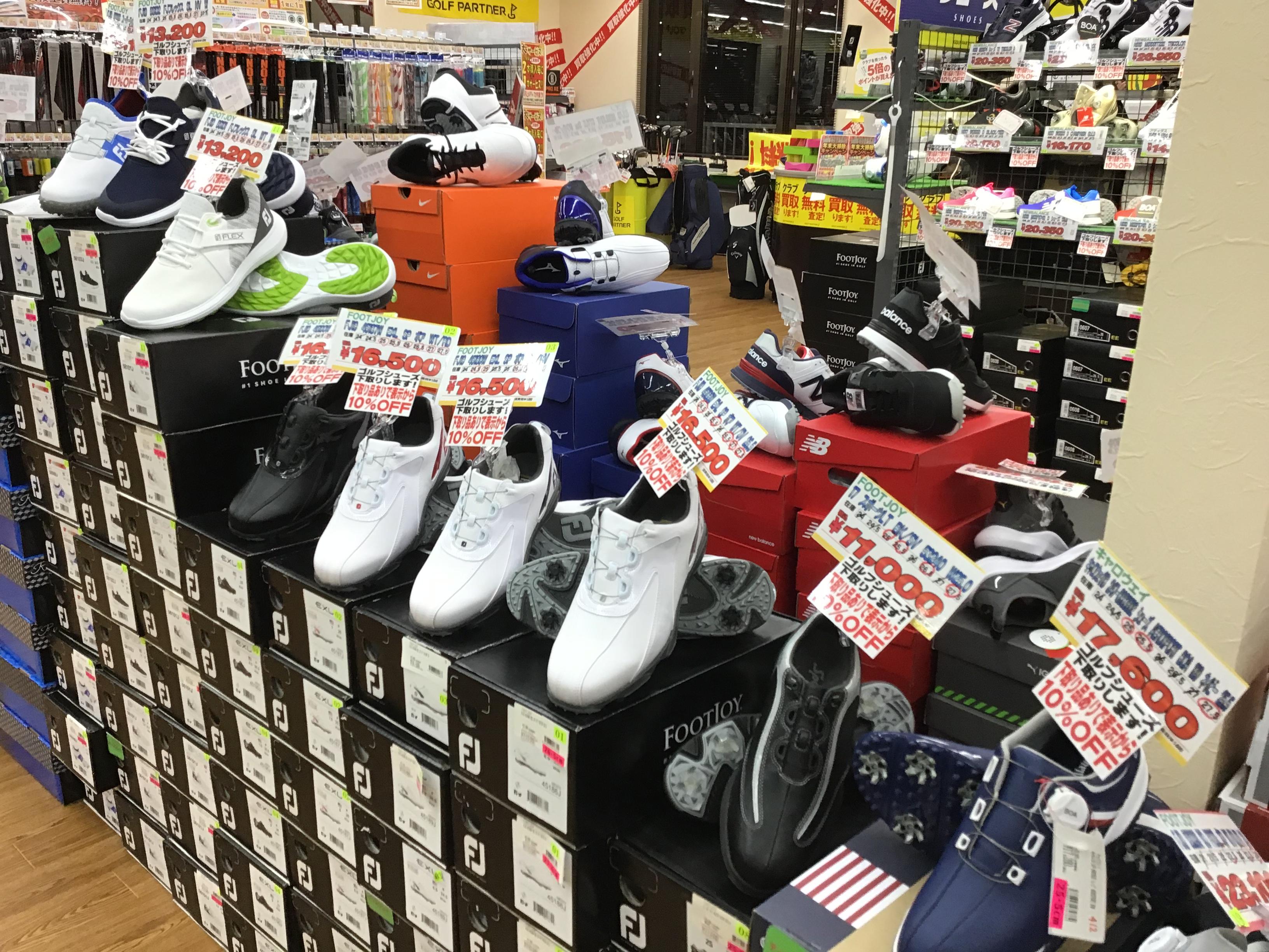 シューズ下取り 広島八木店 ゴルフのことなら東京大阪など全国に店舗のあるgolf Partner