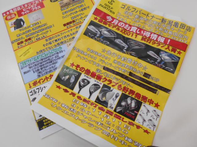 DSCN3860.JPG