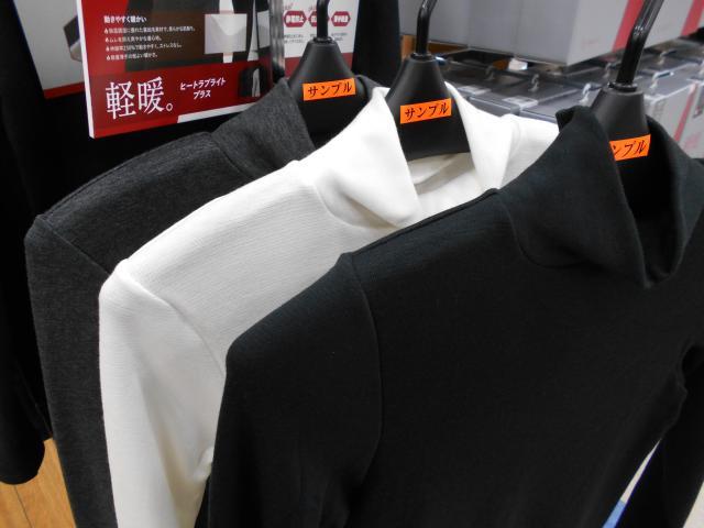 DSCN3887.JPG