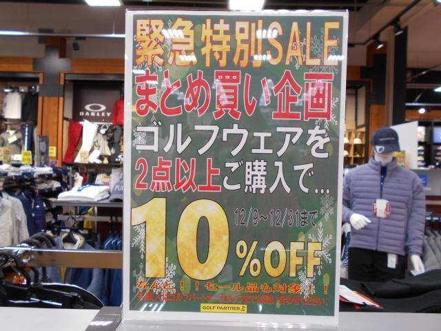 DSCN3898.JPG