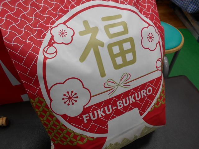年末年始のお知らせでーす！