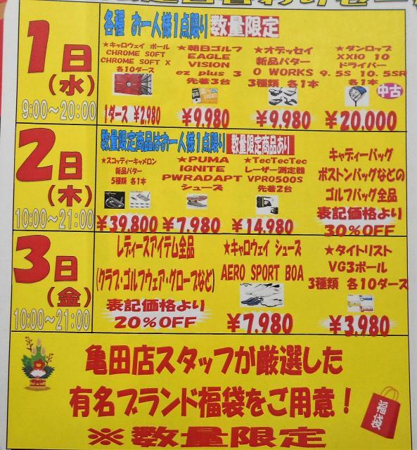 DSCN3965.JPG