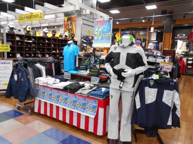 お得！！SALE情報★