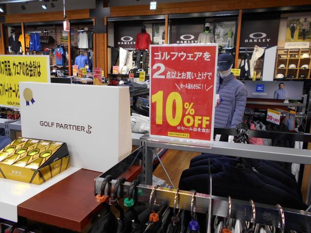 DSCN3979.JPG