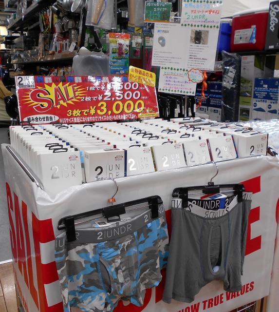 世界のアスリートも愛用！！