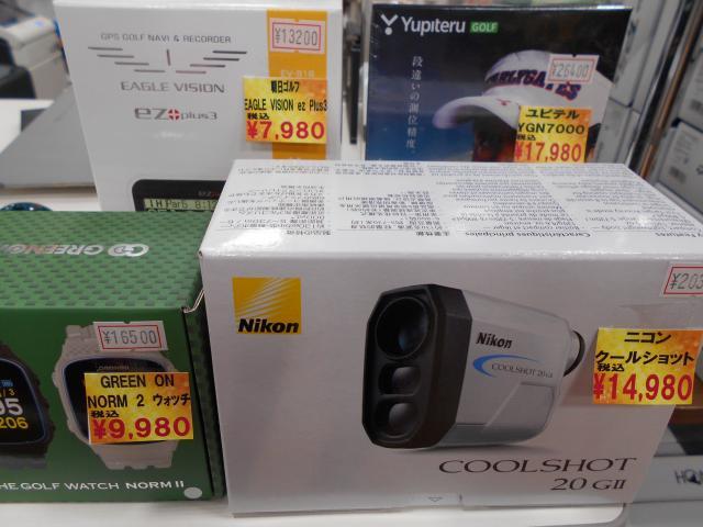 DSCN4244.JPG
