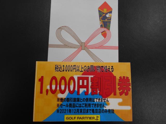 DSCN4245.JPG